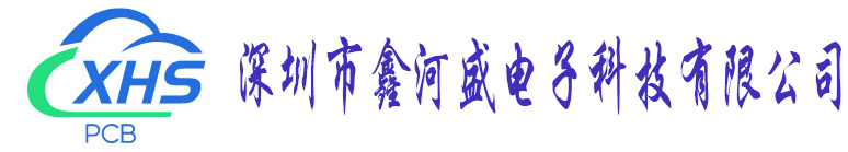 深圳市鑫河盛電子科技有限公司